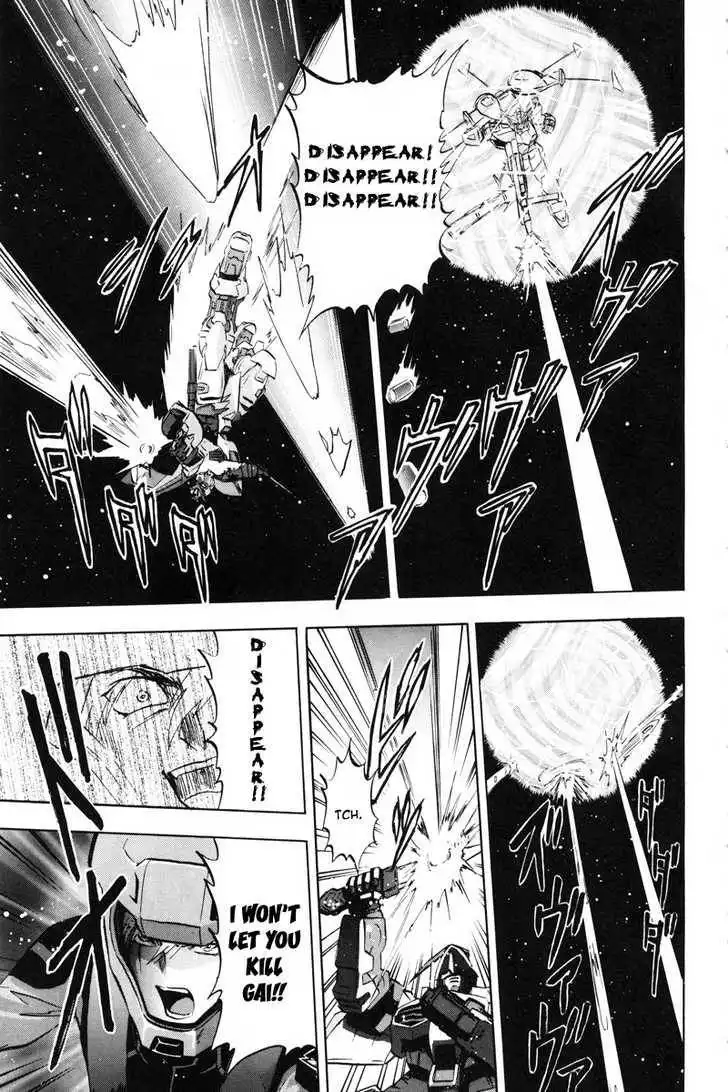 Mobile Suit Gundam SEED X Astray Chapter 0 81